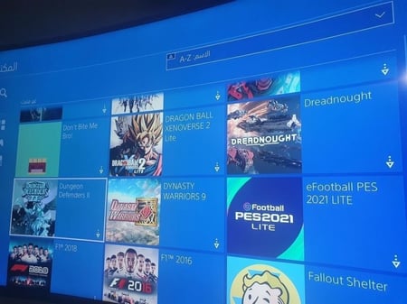 ايدي قراند والعاب ( ملابس وسيارات )