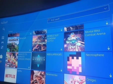 ايدي قراند والعاب ( ملابس وسيارات )