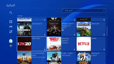 ايدي قراند والعاب ( سيارات مهكرة وملابس ونوادر )