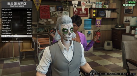 ايدي قراند والعاب ( ملابس وسيارات )