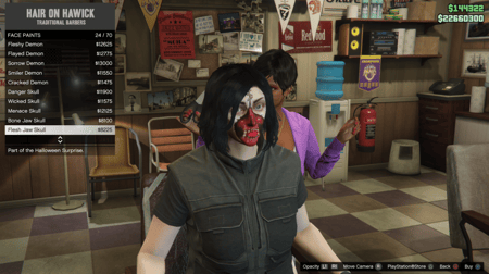 ايدي قراند والعاب ( نوادر سيارات وملابس )