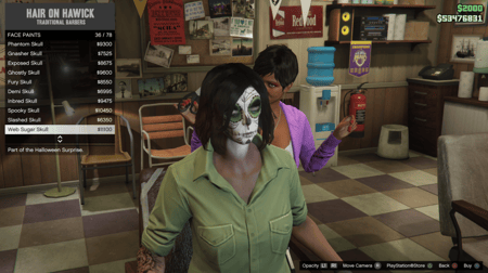 ايدي قراند والعاب ( سيارات ونوادر وملابس  )