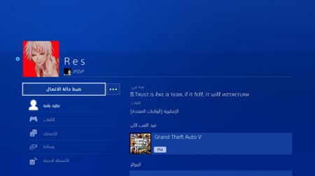 ايدي قراند والعاب ( نوادر سيارات وملابس )