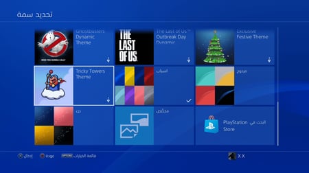 ايدي قراند و123 لعبة محملة ( سيارات مهكرة وملابس )