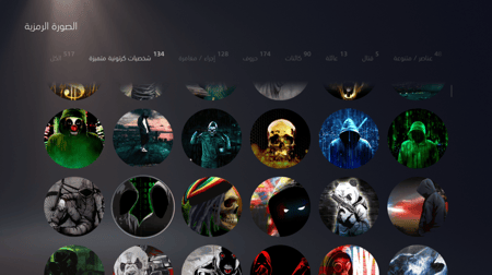 ايدي قراند والعاب ( سيارات ونوادر وملابس  )