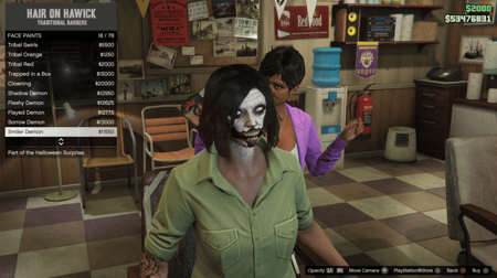 ايدي قراند والعاب ( سيارات ونوادر وملابس  )