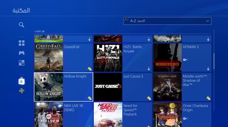 ايدي باركود قراند وكود ( نوادر وسيارات وملابس والعاب )
