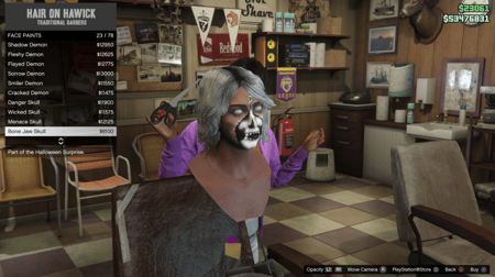 ايدي قراند والعاب ( سيارات ونوادر وملابس  )