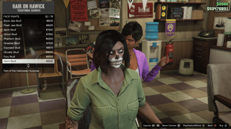 ايدي قراند والعاب ( سيارات ونوادر وملابس  )