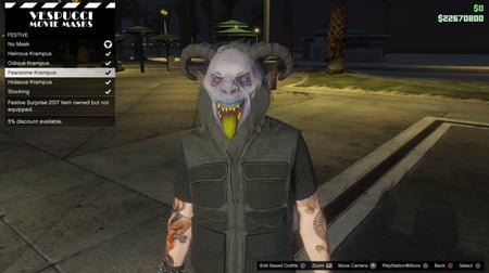 ايدي قراند والعاب ( نوادر سيارات وملابس )