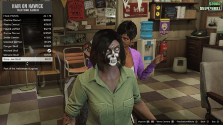 ايدي قراند والعاب ( سيارات ونوادر وملابس  )