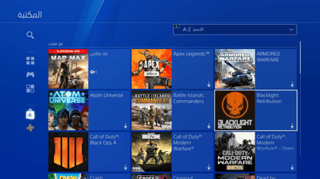 ايدي باركود قراند ( سيارات مهكرة وألعاب محملة )