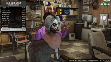 ايدي قراند والعاب ( سيارات ونوادر وملابس  )