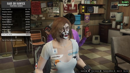 ايدي باركود قراند وكود ( نوادر وسيارات وملابس والعاب )