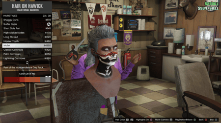 ايدي قراند والعاب ( سيارات ونوادر وملابس  )