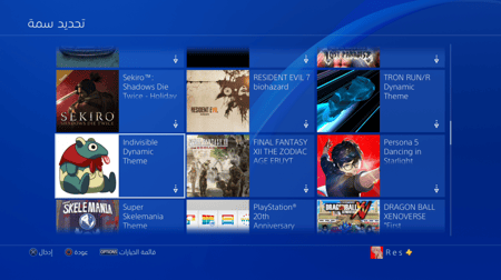 ايدي قراند والعاب ( نوادر سيارات وملابس )