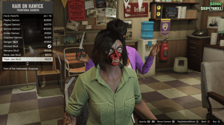 ايدي قراند والعاب ( سيارات ونوادر وملابس  )