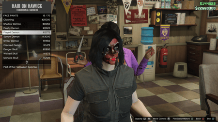 ايدي قراند والعاب ( نوادر سيارات وملابس )