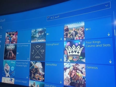 ايدي قراند والعاب ( ملابس وسيارات )