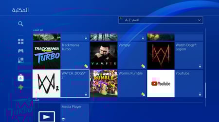 ايدي باركود قراند وكود ( نوادر وسيارات وملابس والعاب )