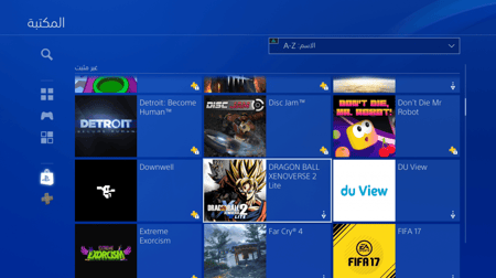 ايدي قراند و123 لعبة محملة ( سيارات مهكرة وملابس )