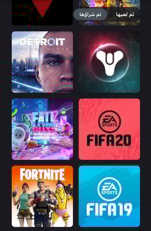 ايدي قراند والعاب ( سيارات ونوادر وملابس  )