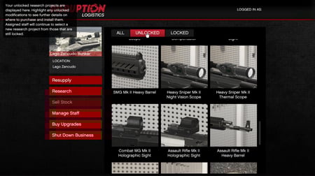 ايدي باركود قراند وكود ( نوادر وسيارات وملابس والعاب )