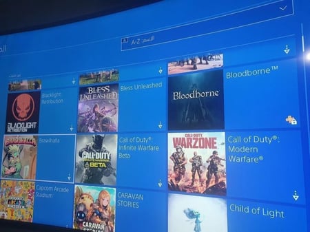 ايدي قراند والعاب ( ملابس وسيارات )