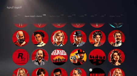 ايدي قراند والعاب ( ملابس وسيارات )