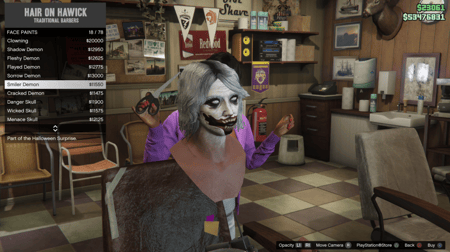 ايدي قراند والعاب ( سيارات ونوادر وملابس  )