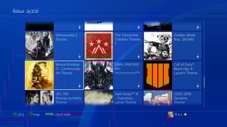ايدي قراند والعاب ( نوادر سيارات وملابس )