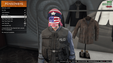 ايدي قراند والعاب ( ملابس وسيارات )