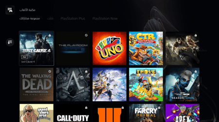 ايدي قراند والعاب ( +200 سيارة مهكرة وملابس )