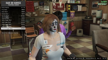 ايدي باركود قراند وكود ( نوادر وسيارات وملابس والعاب )