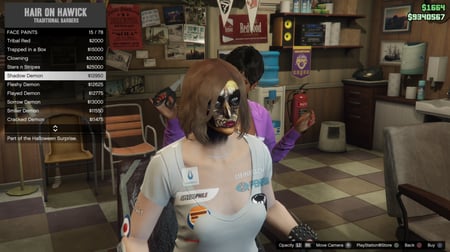 ايدي باركود قراند وكود ( نوادر وسيارات وملابس والعاب )