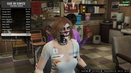 ايدي باركود قراند وكود ( نوادر وسيارات وملابس والعاب )