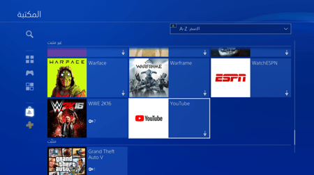 ايدي قراند والعاب ( نوادر سيارات وملابس )