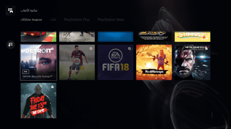 ايدي قراند والعاب ( +200 سيارة مهكرة وملابس )