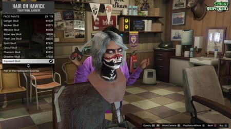 ايدي قراند والعاب ( سيارات ونوادر وملابس  )