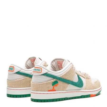 NIKE SB DUNK LOW "Jarritos"