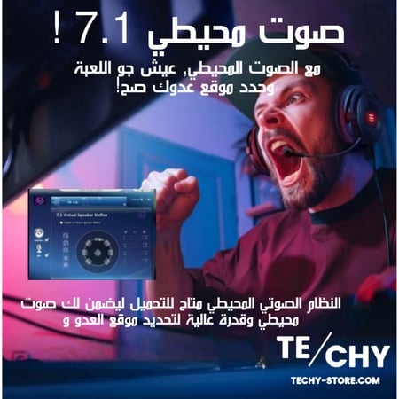 افضل سماعات قيمنق