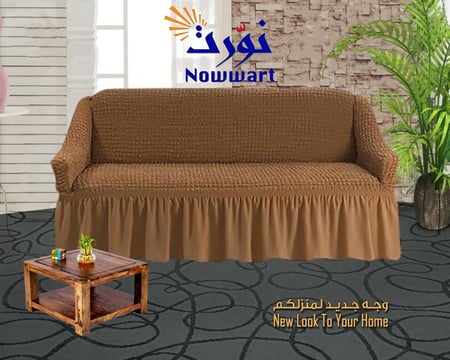 غطاء و تلبيسة كنب موكا مقاسات متعددة