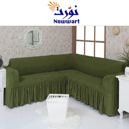 غطاء كنب زاوية بالمتر أخضر - تفصيل