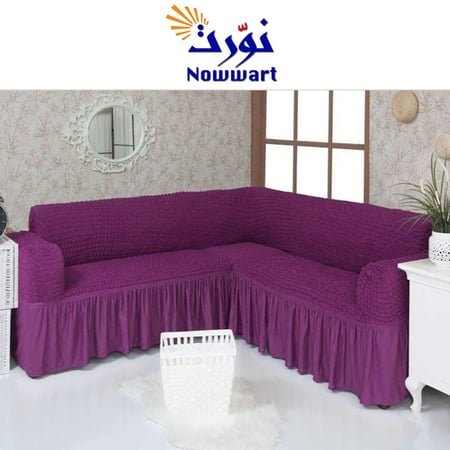 غطاء كنب زاوية بالمتر بنفسجي- تفصيل