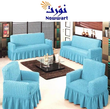 تلبيسة غطاء كنب 4 قطع سماوي