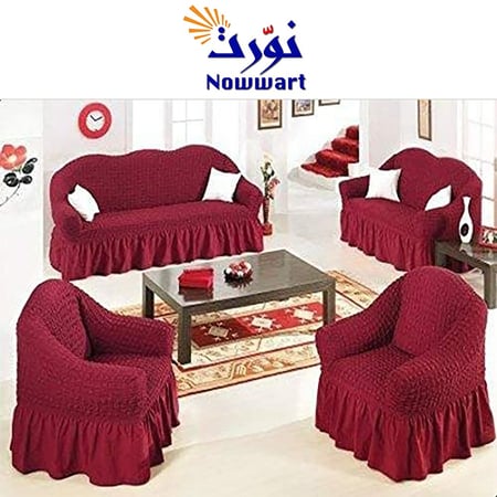 طقم غطاء كنب 4 قطع كلاسيك - عودي