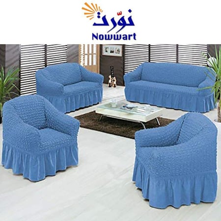 طقم غطاء كنب 4 قطع - أزرق