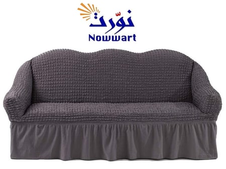 غطاء و تلبيسة كنب رمادي مقاسات متعددة