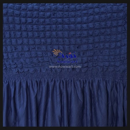 طقم غطاء كنب 4 قطع - كحلي