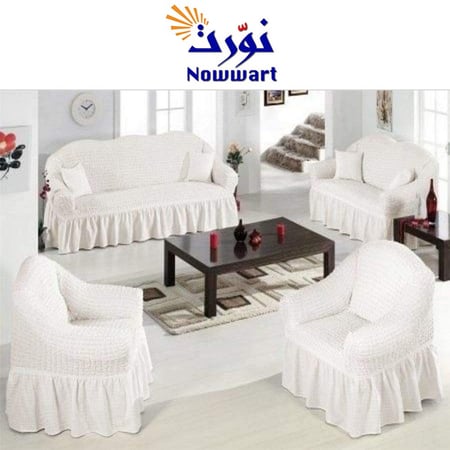 طقم غطاء كنب 4 قطع - أبيض